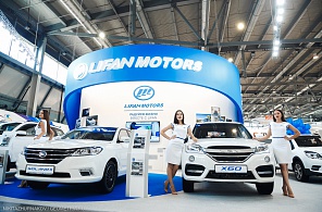 LIFAN принял участие в «ИННОПРОМ-2016»