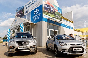 В городе Гомель открыт новый дилерский центр LIFAN «Lifan Центр Гомель».