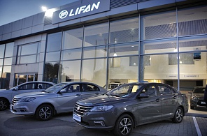 LIFAN: Рекордный рост продаж автомобилей в 2016