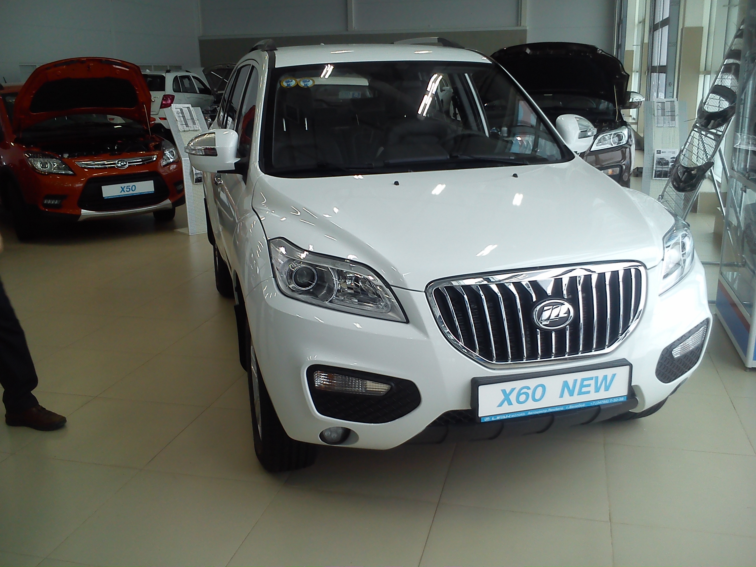 Lifan X60 NEW